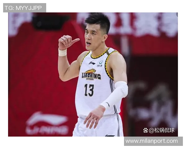 郭艾伦在星名人赛中狂砍43分率队获胜荣膺个人首个MVP奖杯