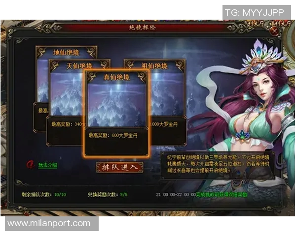 从绝境重生到国米首秀拉维利的光明之路终于开启 从绝境重生到国米首秀拉维利的光明之路终于开启