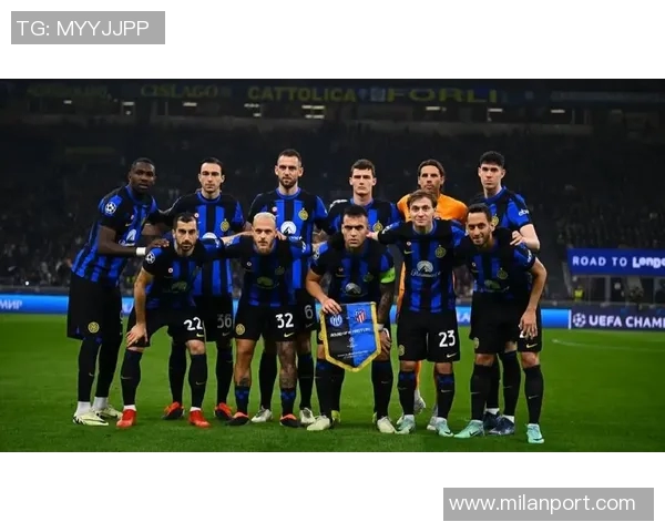 国米欧冠四轮全胜奖金保障六千万欧元球迷欢呼期待更大胜利